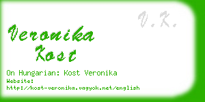 veronika kost business card